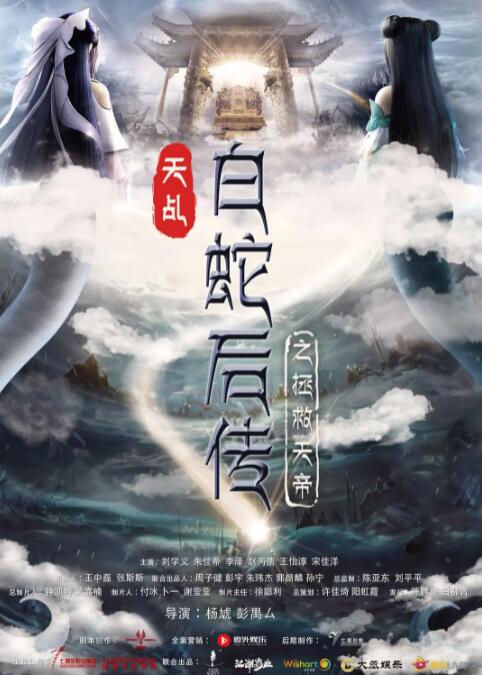 欧美精品亚洲