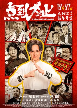亚洲精品日韩在线一区