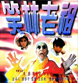 91久久精品一区二区三区
