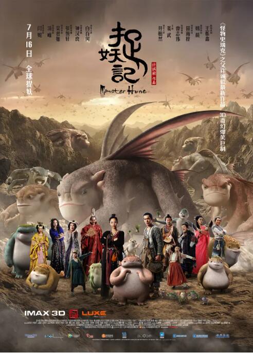 色悠影院