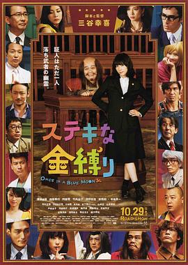 精品在线一区