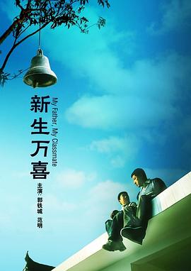 欧美日韩国产一区二区三区播放