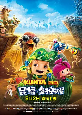 国内精品视频成人一区二区
