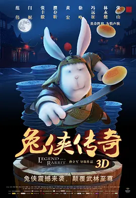 吃瓜网站