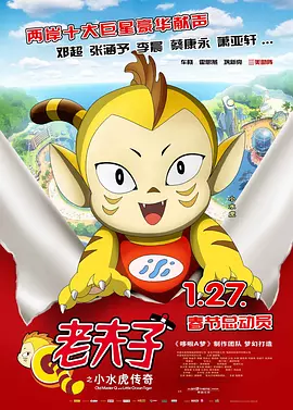 亚洲欧洲一区二区三区在线观看
