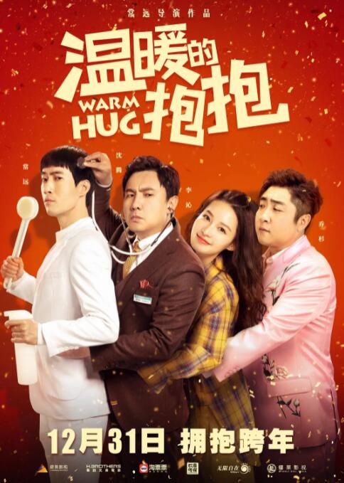 丁香av在线