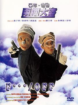 91av福利视频