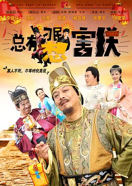 在线观看中文字幕一区