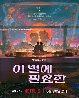 久久www免费人成精品