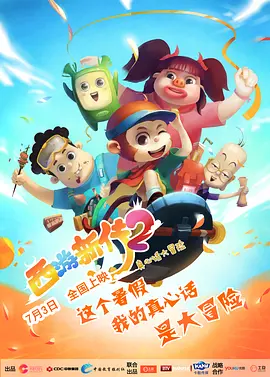 亚洲国产色图