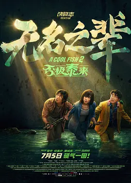 亚洲自拍电影网