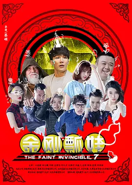 久久精品99北条麻妃
