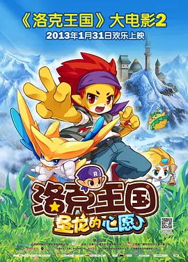 女性已婚故事
