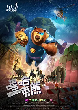 国产精品sm绳艺论坛视频
