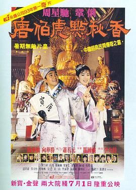 成人狠狠色综合
