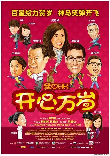 手机免费av在线