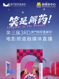 亚洲精品一区二区三区四区五区