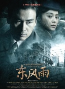 欧美专区日韩专区