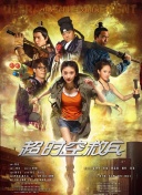 美容院特别服务