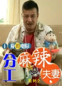 极品美女一区二区三区视频