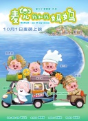 2018久久久国产精品