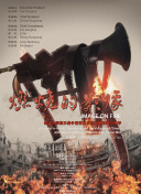 泌尿科医师
