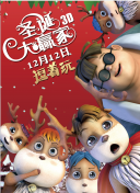 午夜影院在线观看视频