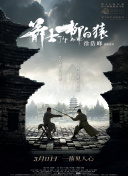 国产精品乱子伦免费视频