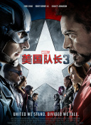 国产亚洲第一
