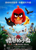 拍摄现场发生的事情