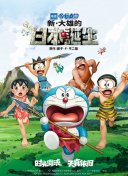 国产综合婷婷