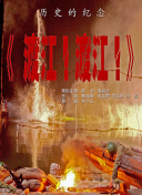 91精品福利观看
