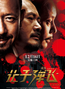 黄瑟瑟网站