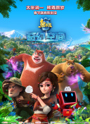 91精品国产福利尤物免费