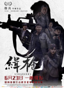 舔足视频vk