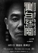 77777亚洲午夜久久多人