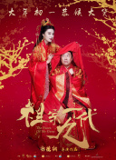 成人欧美精品大91在线