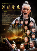 午夜视频在线观看完整版