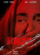 97精品国产福利一区二区三区