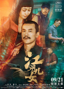 小的p好紧好紧小说