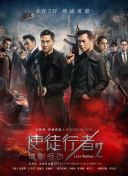 波多野结衣看片