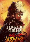 亚洲伊人久久一次