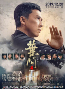 东北农村大炕乱肉续全集
