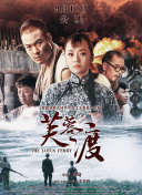 国产免费一区二区