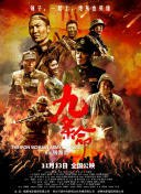 免费观看欧美成人1314w色