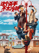 美国一级生活边