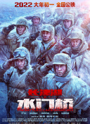 国产99久久精品一区二区