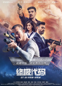 麻仓优所有作品番号系列