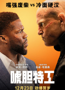 国内第一永久免费福利视频