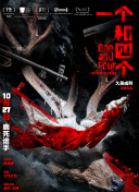 久久97久久97精品免视看